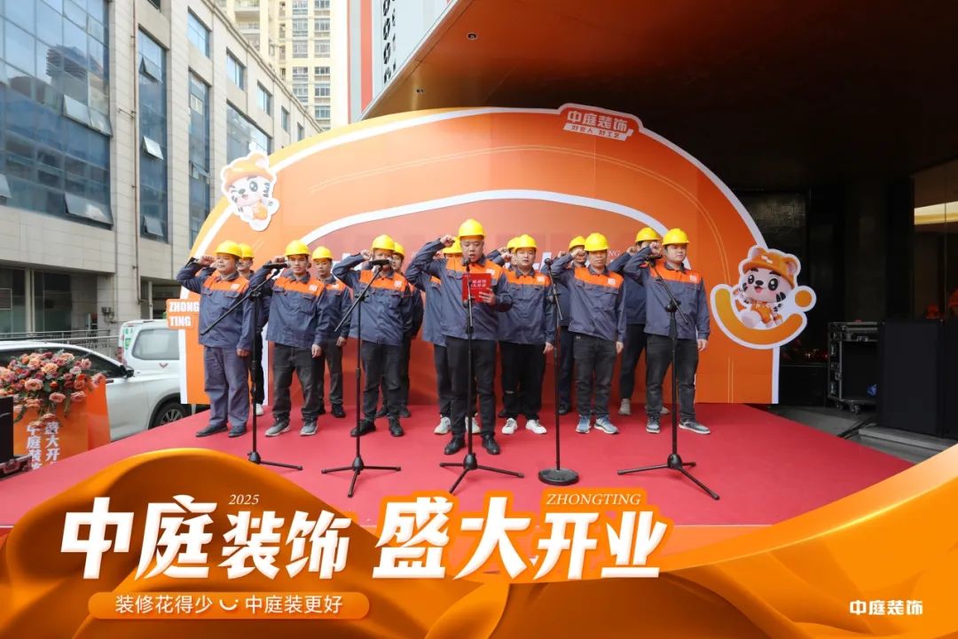 中庭装饰南宁总部2万㎡旗舰店盛大开业
